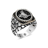 Silver Tugra Oval Men's Ring